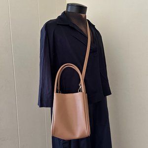 Anthropologie Faux Leather Crossbody bag with inside purse and two strap choices